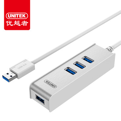 (UNITEK) USB3.0 сплиттер высокоскоростное расширение перетаскивания более четырех интерфейсов 0,3 метра ноутбук настольный компьютер 4-портовый концентратор HUB конвертер белый Y-3050
(UNITEK) USB3.0 сплиттер высокоскоростное расширение перетаскивания более четырех интерфейсов 0,3 метра ноутбук настольный компьютер 4-портовый концентратор HUB конвертер белый Y-3050