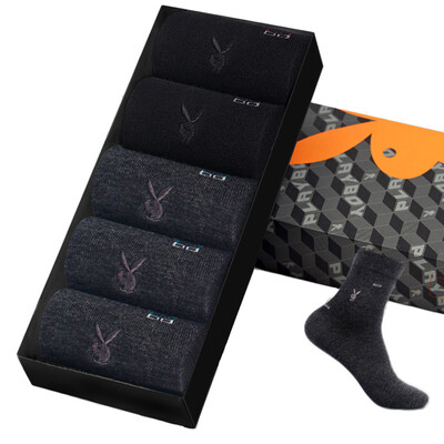 Jingdong Supermarket Playboy 2717w male socks cotton men socks in the tube solid color sports business socks 5 double gift box 2 black 3 dark gray
Jingdong Supermarket Playboy 2717w male socks cotton men socks in the tube solid color sports business socks 5 double gift box 2 black 3 dark gray