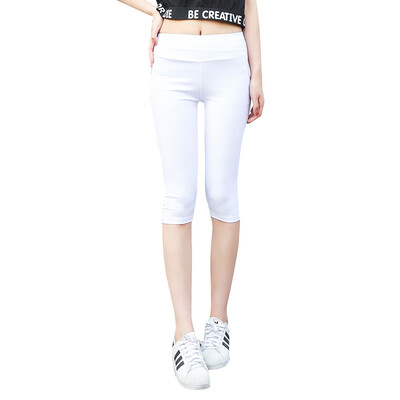 Antarctic Nanjiren summer seven leggings Slim fashion trendy fashion pants thin section white S 15564
Antarctic Nanjiren summer seven leggings Slim fashion trendy fashion pants thin section white S 15564