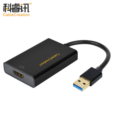 CABLE CREATION USB30 external graphics USB30 to HDMI converter 6 screen expansion adapter black computer connection HD TV projection 1080P CD0030
CABLE CREATION USB30 external graphics USB30 to HDMI converter 6 screen expansion adapter black computer connection HD TV projection 1080P CD0030