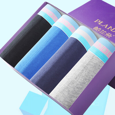 Palladium Men&39s underwear Men&39s cotton flat underwear Pure color Simple&comfortable skin-friendly four-loaded men&39s underwear P013 Mixed color 17095
Palladium Men&39s underwear Men&39s cotton flat underwear Pure color Simple&comfortable skin-friendly four-loaded men&39s underwear P013 Mixed color 17095