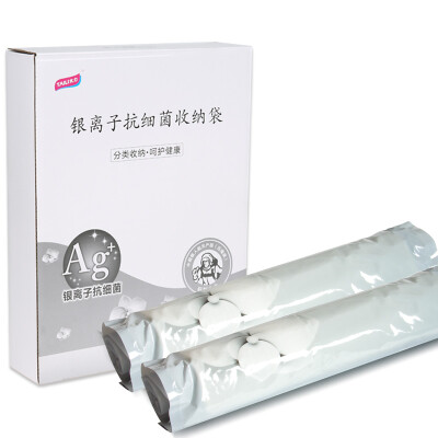 

Супермаркет] [Jingdong мешка перемещения слишком много антибактериальных ионы серебра вакуумной упаковки шесть комплектов (3 Больших 3 часа) 6 выложенных тонкой проволоки Seiko