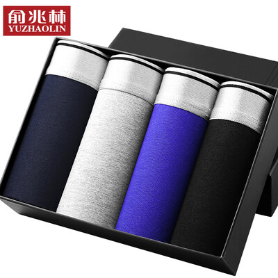 Jingdong Supermarket Yu Zhaolin 4 loaded YBH5E1 men&39s underwear pure color cotton breathable angle underwear black blue gray blue blue color underwear male
Jingdong Supermarket Yu Zhaolin 4 loaded YBH5E1 men&39s underwear pure color cotton breathable angle underwear black blue gray blue blue color underwear male