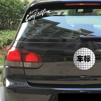 Sheng Sheng special waterproof sunscreen car universal SPORT car light eyebrow stick car body sticker black red size 3514cm
Sheng Sheng special waterproof sunscreen car universal SPORT car light eyebrow stick car body sticker black red size 3514cm