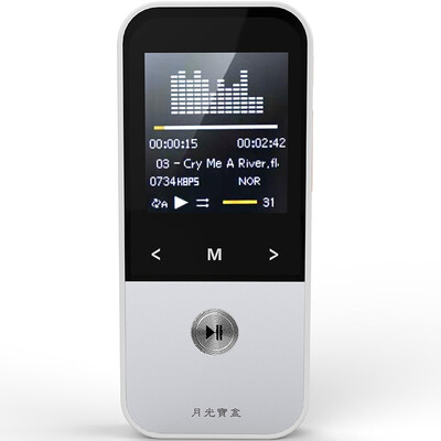 Moonlight Box MP3 MP4 F109 Silver 8G Outside Bluetooth HIFI Lossless Player mp3 Student
Moonlight Box MP3 MP4 F109 Silver 8G Outside Bluetooth HIFI Lossless Player mp3 Student