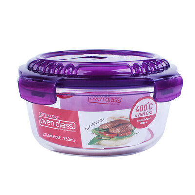 Lokchu buckle will breathe crisper box breathable heat-resistant glass lunch box increased lunch box microwave oven glass bowl sealed storage box LLG861V purple 950ml
Lokchu buckle will breathe crisper box breathable heat-resistant glass lunch box increased lunch box microwave oven glass bowl sealed storage box LLG861V purple 950ml