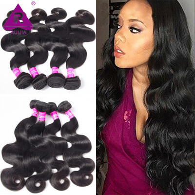 Brazilian Virgin Hair Body Wave 4pc lot 100g 8-28inches 100% Human Hair Weave Bundles Brazilian Body Wave More Wavy Brazilian Hair
Brazilian Virgin Hair Body Wave 4pc lot 100g 8-28inches 100% Human Hair Weave Bundles Brazilian Body Wave More Wavy Brazilian Hair