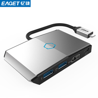 Yi Jie (EAGET) новая док-станция Apple macbook для док-станции USB-C сплиттер Type-C для передачи HDMI с высоким разрешением + USB3.0 конвертер с PD зарядным устройством для считывания карт многофункциональный HUB CH36
Yi Jie (EAGET) новая док-станция Apple macbook для док-станции USB-C сплиттер Type-C для передачи HDMI с высоким разрешением + USB3.0 конвертер с PD зарядным устройством для считывания карт многофункциональный HUB CH36