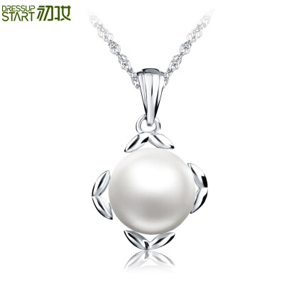 Early makeup S925 silver pearl necklace female female Korean fashion pearl necklace pendant beads round jade delivery to send his girlfriend gift
Early makeup S925 silver pearl necklace female female Korean fashion pearl necklace pendant beads round jade delivery to send his girlfriend gift