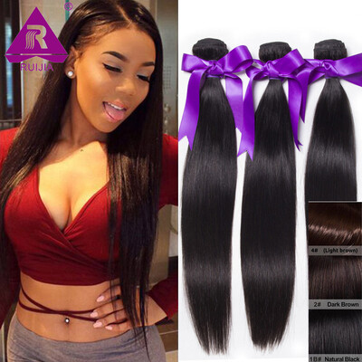 Brazilian Straight Virgin Hair 3 Bundles Light Brown Hair Weave Straight Dark Brown Brazilian Hair Brown Human Hair Extensions
Brazilian Straight Virgin Hair 3 Bundles Light Brown Hair Weave Straight Dark Brown Brazilian Hair Brown Human Hair Extensions