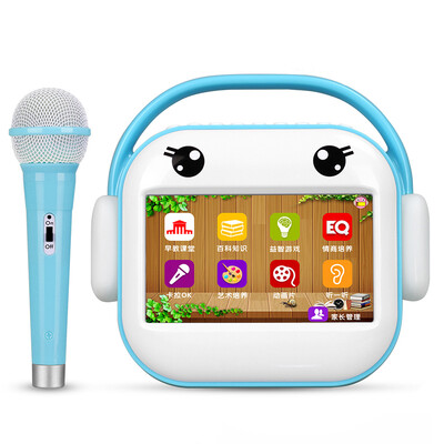 Famous school R6 early education video story machine learning machine baby children's educational toys wireless microphone 32G memory 0-3-6-9 years old baby gifts blue
Famous school R6 early education video story machine learning machine baby children's educational toys wireless microphone 32G memory 0-3-6-9 years old baby gifts blue