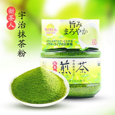 Japan Japanese Kyoto Itoen Green Tea Genmaicha Roasted Rice Matcha Blended 200g
Japan Japanese Kyoto Itoen Green Tea Genmaicha Roasted Rice Matcha Blended 200g