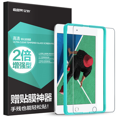 (ESR) iPad mini / iPad mini2 / mini3 закаленная стеклянная фольга Apple Mini 2 плоский экран защитная пленка HD анти-царапающая взрывозащищенная пленка
(ESR) iPad mini / iPad mini2 / mini3 закаленная стеклянная фольга Apple Mini 2 плоский экран защитная пленка HD анти-царапающая взрывозащищенная пленка