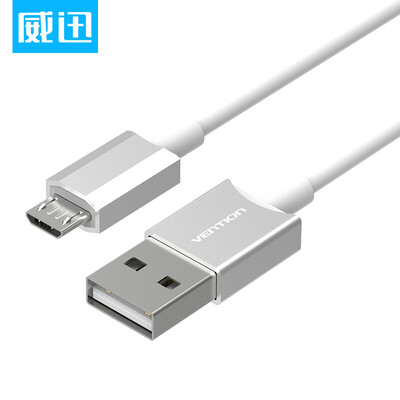 Weining VENTION Andrews mobile phone data line lengthen usb charger line Huawei Samsung millet Meizu data cable charging line white 1 meter VAS-A20-W100
Weining VENTION Andrews mobile phone data line lengthen usb charger line Huawei Samsung millet Meizu data cable charging line white 1 meter VAS-A20-W100