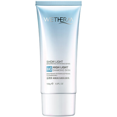 Wen Biquan power through white cleanser 120g facial cleanser cleansing&hydrating skin care cosmetics
Wen Biquan power through white cleanser 120g facial cleanser cleansing&hydrating skin care cosmetics