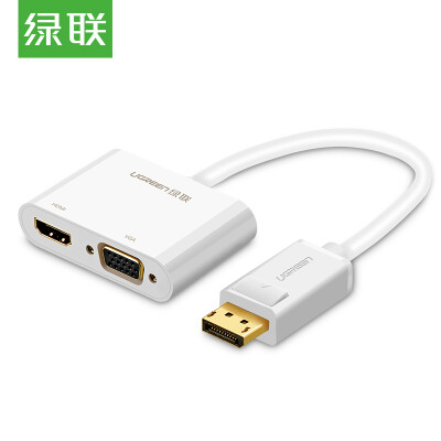 Green Alliance (UGREEN) DP to HDMI / VGA Combo Adapter 4K HD Standard DisplayPort Cable PC Projector TV Cable White 40366
Green Alliance (UGREEN) DP to HDMI / VGA Combo Adapter 4K HD Standard DisplayPort Cable PC Projector TV Cable White 40366