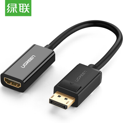 Green (UGREEN) DP to VGA conversion line Displayport to VGA female HD adapter / converter computer monitor video adapter cable with audio 20412
Green (UGREEN) DP to VGA conversion line Displayport to VGA female HD adapter / converter computer monitor video adapter cable with audio 20412