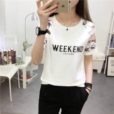 VIVAHEART Han Fan casual printing wild short-sleeved T-shirt half-sleeved women's tide VWTD174231 white
VIVAHEART Han Fan casual printing wild short-sleeved T-shirt half-sleeved women's tide VWTD174231 white