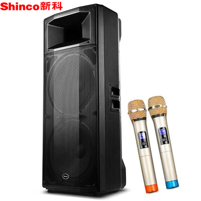Shinco H320 Профессиональный наружный Bluetooth-динамик Высокопроизводительная конференц-студия Performance Квадратные танцы Динамики Двойной микрофон (двойной 15-дюймовый)
Shinco H320 Профессиональный наружный Bluetooth-динамик Высокопроизводительная конференц-студия Performance Квадратные танцы Динамики Двойной микрофон (двойной 15-дюймовый)