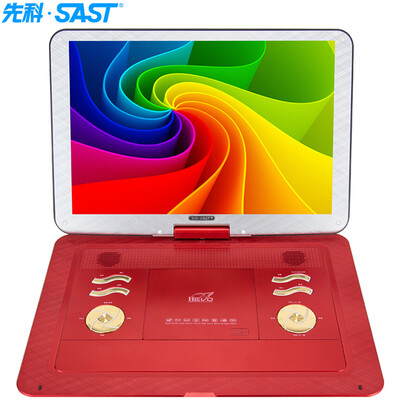 (SAST) 32W портативный мобильный DVD-плеер (Chevron dvd disc player cd старый человек пение кинотеатр видеоплеер CD usb player 15,6 дюймов) красный
(SAST) 32W портативный мобильный DVD-плеер (Chevron dvd disc player cd старый человек пение кинотеатр видеоплеер CD usb player 15,6 дюймов) красный