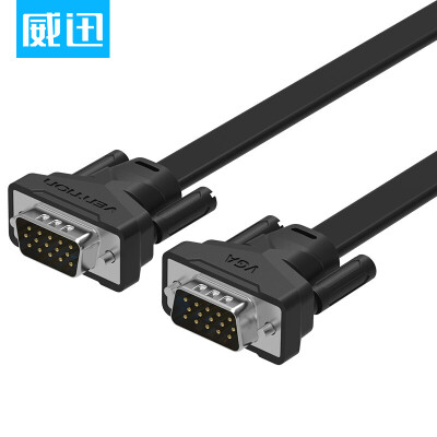 Vascular (VENTION) VGA cable HD vga computer TV cable 3 +6 pure copper computer monitor line projector line flat line black 3 meters VAG-B05-B300
Vascular (VENTION) VGA cable HD vga computer TV cable 3 +6 pure copper computer monitor line projector line flat line black 3 meters VAG-B05-B300