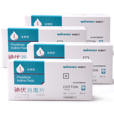 Winner iodophor disinfection cotton pad home outdoor cleaning and disinfection tablets 3 * 6cm 20 tablets / box 4 boxes / group individually wrapped
Winner iodophor disinfection cotton pad home outdoor cleaning and disinfection tablets 3 * 6cm 20 tablets / box 4 boxes / group individually wrapped