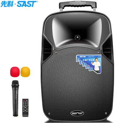 (SAST) A91 Квадратный танцевальный звук Мобильный этап Открытый Bluetooth Tie Speaker Portable Amplifier Single Microphone
(SAST) A91 Квадратный танцевальный звук Мобильный этап Открытый Bluetooth Tie Speaker Portable Amplifier Single Microphone