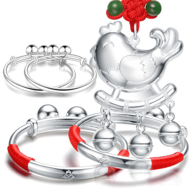Bei Xi Ai (bei xi ai) Chicken Baby Silver Set Baby Silver Bracelet 999 Full Silver Long Life Lock Silver Lock Child Full Moon Gift Box Five Piece Set
Bei Xi Ai (bei xi ai) Chicken Baby Silver Set Baby Silver Bracelet 999 Full Silver Long Life Lock Silver Lock Child Full Moon Gift Box Five Piece Set