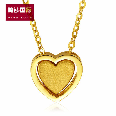Ming drilling international heart with 18K gold jacket with 18K gold pendant and 18K gold necklace
Ming drilling international heart with 18K gold jacket with 18K gold pendant and 18K gold necklace