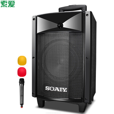 Sony Ericsson (Soaiy) Аудио-динамик Портативный портативный штыревой наружный аудиовыход High Power Battery Card Квадратный танец Audio 8-дюймовый черный SA-T18
Sony Ericsson (Soaiy) Аудио-динамик Портативный портативный штыревой наружный аудиовыход High Power Battery Card Квадратный танец Audio 8-дюймовый черный SA-T18