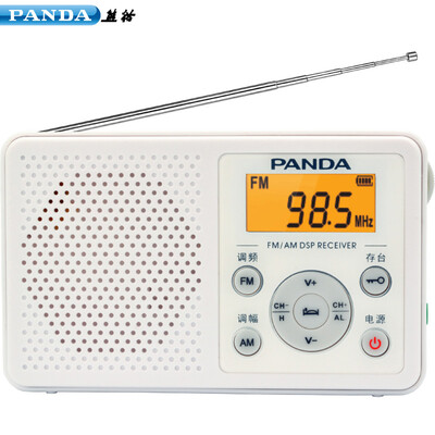 Panda (PANDA) 6105 Mini Pocket AM / FM Radio Campus Radio English 46 Старший пожилой подарок Semiconductor (белый)
Panda (PANDA) 6105 Mini Pocket AM / FM Radio Campus Radio English 46 Старший пожилой подарок Semiconductor (белый)