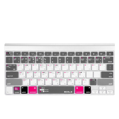 IKEA LEADER (ECOLA) Pneumatic keyboard membrane protective film Apple Macbook Air 11.6-inch series for shortcuts Mac version of EA012S
IKEA LEADER (ECOLA) Pneumatic keyboard membrane protective film Apple Macbook Air 11.6-inch series for shortcuts Mac version of EA012S