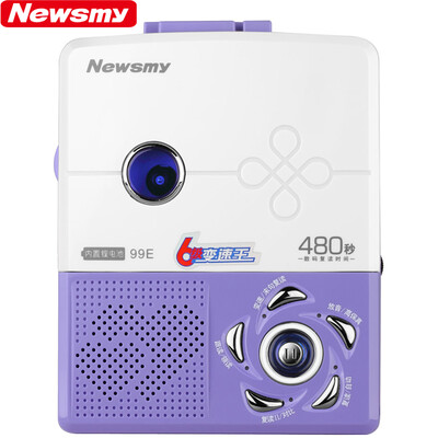 Newman Newsmy 99E lithium version of the machine English learning machine tape player tape machine tape recorder tape machine tape machine
Newman Newsmy 99E lithium version of the machine English learning machine tape player tape machine tape recorder tape machine tape machine