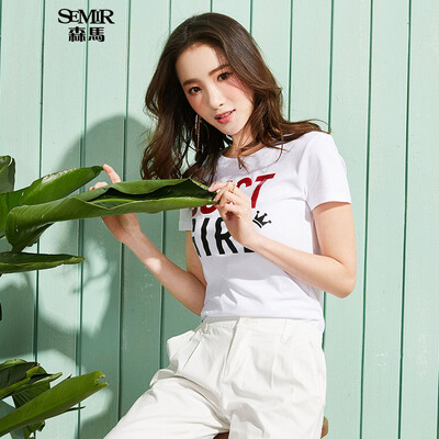 Semir Semir short sleeve T-shirt summer round neck Korean casual letter cotton half sleeve T shirt 12216000004 bleach
Semir Semir short sleeve T-shirt summer round neck Korean casual letter cotton half sleeve T shirt 12216000004 bleach
