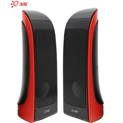 Muyang MuYang MY-G103 20 channel mini stereo computer USB portable subwoofer red&black
Muyang MuYang MY-G103 20 channel mini stereo computer USB portable subwoofer red&black