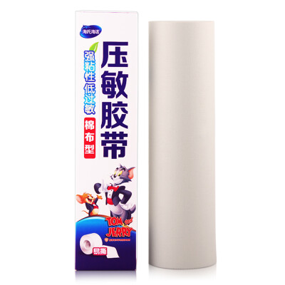 Hainuo Hainuo pressure-sensitive tape medical tape cloth wide adhesive tape 26 500cm volume
Hainuo Hainuo pressure-sensitive tape medical tape cloth wide adhesive tape 26 500cm volume