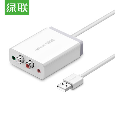 Зеленый (UGREEN) USB внешняя независимая звуковая карта бесплатный привод 2RCA / 3.5 аудиоинтерфейс конвертер портативный телефон гарнитура аудио усилитель линия преобразования 1 метр 30521
Зеленый (UGREEN) USB внешняя независимая звуковая карта бесплатный привод 2RCA / 3.5 аудиоинтерфейс конвертер портативный телефон гарнитура аудио усилитель линия преобразования 1 метр 30521