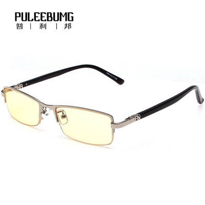 PuLeeBumG anti-blue light radiation glasses flat mirror computer goggles men and women universal half-frame decorative mirror P903
PuLeeBumG anti-blue light radiation glasses flat mirror computer goggles men and women universal half-frame decorative mirror P903