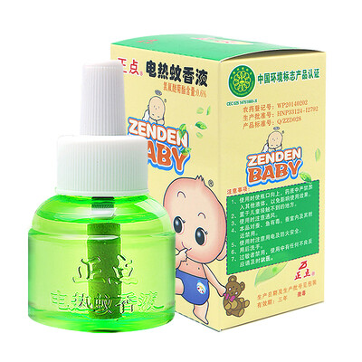 Positive point electric mosquito mosquito mosquito liquid children with a single bottle of no fragrance 45ml / (45 night) baby electric mosquito repellent liquid baby electric mosquito coils
Positive point electric mosquito mosquito mosquito liquid children with a single bottle of no fragrance 45ml / (45 night) baby electric mosquito repellent liquid baby electric mosquito coils