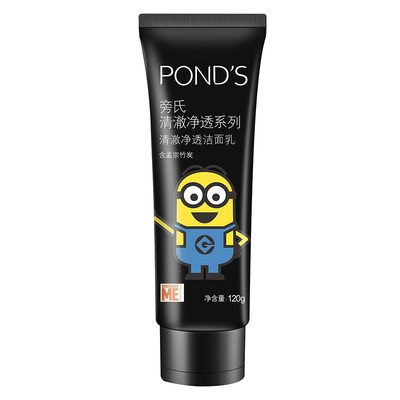 Пруда (POND'S) Молочко для лица ясно через сеть серии Cleanser глубокое очищение 120g (старая и новая упаковка случайная доставка)
Пруда (POND'S) Молочко для лица ясно через сеть серии Cleanser глубокое очищение 120g (старая и новая упаковка случайная доставка)