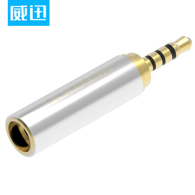 VENTION VAB-S04-L 3.5 turn 6.5 audio adapter headphone microphone speaker cable 3.5mm turn 6.5mm female ice blue
VENTION VAB-S04-L 3.5 turn 6.5 audio adapter headphone microphone speaker cable 3.5mm turn 6.5mm female ice blue