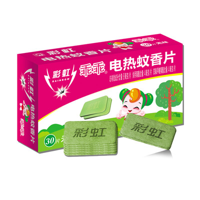 Rainbow electric mosquito coils mosquito repellent film mosquito coils replacement 30 pieces obediently tasteless type (without heaters) 5001D
Rainbow electric mosquito coils mosquito repellent film mosquito coils replacement 30 pieces obediently tasteless type (without heaters) 5001D