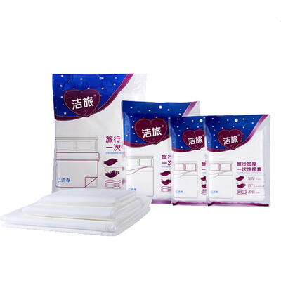 Cleaning tour TY41 travel thick one-time bedding four-piece 15 m bed single independent packaging medical SMS non-woven disposable bed sheets pillowcase quilt
Cleaning tour TY41 travel thick one-time bedding four-piece 15 m bed single independent packaging medical SMS non-woven disposable bed sheets pillowcase quilt