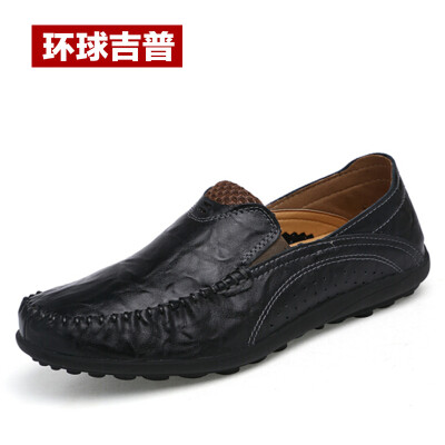 Universal Jeep (HUANQIUJIPU) casual shoes men outdoor leisure men's shoes fashion trend Peas shoes driving shoes 17040H1567 light brown 40
Universal Jeep (HUANQIUJIPU) casual shoes men outdoor leisure men's shoes fashion trend Peas shoes driving shoes 17040H1567 light brown 40