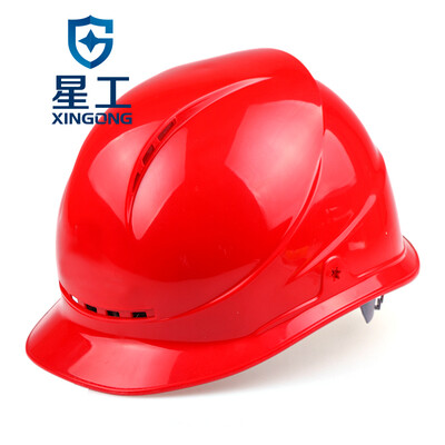 XINGGONG breathable helmet ABS construction project site power construction leadership supervision can print
XINGGONG breathable helmet ABS construction project site power construction leadership supervision can print