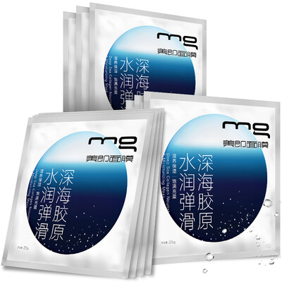 MG is the United States that is deep-sea collagen moisturizing slippery mask posted 10 (deep moisturizing leaching compact firming fine skin nourish the skin
MG is the United States that is deep-sea collagen moisturizing slippery mask posted 10 (deep moisturizing leaching compact firming fine skin nourish the skin