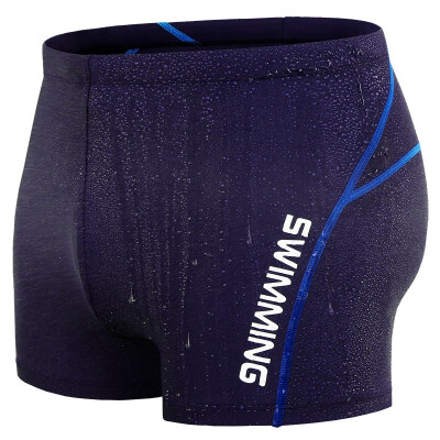 Arctic cashmere trousers elastic comfort flat angle swimsuit quick&dry do not close men&39s swimming trousers black 2XL
Arctic cashmere trousers elastic comfort flat angle swimsuit quick&dry do not close men&39s swimming trousers black 2XL