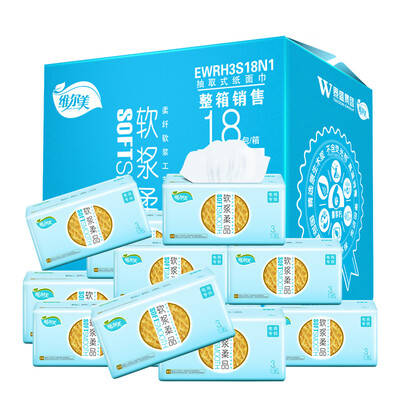 Vailmei Sui Sui Silk Series Original Wood pulp 3 layer 136 pumping 18 package soft pumping box
Vailmei Sui Sui Silk Series Original Wood pulp 3 layer 136 pumping 18 package soft pumping box