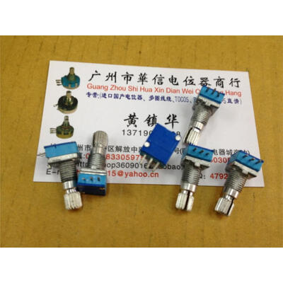 RK097N B50K Potentiometer seal associated with the midpoint of the single handle length 17MM Flower [ Blue
RK097N B50K Potentiometer seal associated with the midpoint of the single handle length 17MM Flower [ Blue