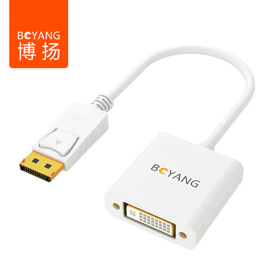 Bo Yang (BOYANG) BY-05Z02 Кабель DP-DVI Displayport на компьютер адаптера адаптера DVI, затем телевизионный проектор
Bo Yang (BOYANG) BY-05Z02 Кабель DP-DVI Displayport на компьютер адаптера адаптера DVI, затем телевизионный проектор